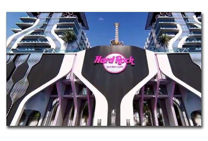 Entrada-principal-Hotel-Hard-Rock-frente-a-la-bahia-de-San-Juan Hotel Hard Rock frente a la bahía de San Juan HOTELES VIEJO SAN JUAN Información Viejo San Juan TURISMO PUERTO RICO TURISMO Y CRUCEROS