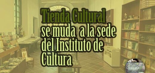 Tienda Cultural se muda a la sede del Instituto de Cultura